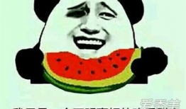 今日吃瓜啥意思,揭秘娱乐圈最新热点事件