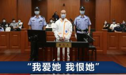 杭州今日吃瓜新闻视频,揭秘今日热门街头新闻视频