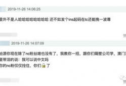 今日分享吃瓜的微博,今日吃瓜大事件，揭秘娱乐圈幕后真相！”