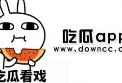 今日吃瓜网红是谁呀图片,揭秘网络红人的神秘面纱